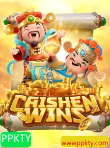 Caishen Wins: Descubra o Fascínio e as Regras deste Popular Jogo de Cassino