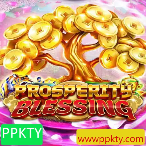 Descubra ProsperityBlessing: O Jogo de Estratégia que Conquista Jogadores em 2023